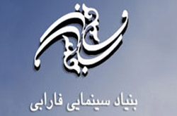 گزارش تولید سینمای ایران اعلام شد