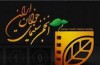 فیلم کوتاه ۱۱=۱+۱ ساخته شد