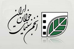 مقررات و جوايز بخش فيلم جشنواره «دنا» اعلام شد