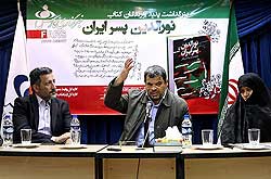 وقتی به جبهه می رفتم فکر نمی کردم خاطراتم منتشر شود
