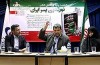 وقتی به جبهه می رفتم فکر نمی کردم خاطراتم منتشر شود