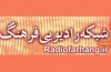 مشکلات بخش دانشگاهی نمایشگاه با تغییر مکان حل نمی شود