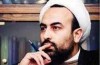 زائری خلاصه «صحیفه‌نور» امام خمینی (ره) را منتشر می‌کند