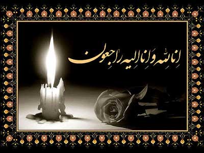 درگذشت مدیر تدارکات قدیمی سینما