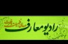 برنامه «ميثاق ملی»پخش می شود