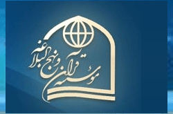 ۴۰۰ حافظ قرآن کریم از فردا در قم به رقابت می‌پردازند