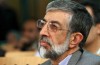 فعالیت «بنیاد سعدی» تا پایان سال آغاز می‌شود