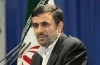 افتتاح کتابخانه صبا در تنب‌بزرگ و رادیوکتاب باحضور رییس جمهور