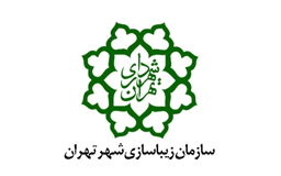 اولین جشنواره هنرهای محیطی تهران اسفندماه برگزار می‌شود