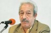 ارکستر سمفونی «باغ کتاب» ساخته شد