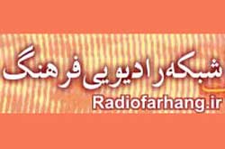 برنامه «جای پای كودكی» آرش كمانگير را روایت می کند