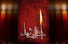 شب شعر «یک پلک کربلا» در ایوان شمس برگزار می‌شود