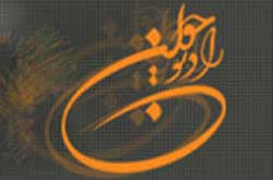 صادقی به رادیو جوان می آید