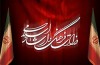 اهداي ۲۰ هزار جلد كتاب به مراكز تجاري و پايانه‌هاي مسافربري و فرودگاه شهرستان قشم