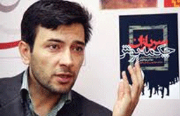 خاطرات «سید آسایشگاه ۱۵» مکتوب می‌شود