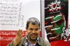 انتشار «نورالدين پسر ايران» و «پايي كه جا ماند»
