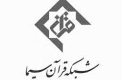 «اعتدال» از تولید ملی می گوید