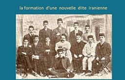 انتشار مجموعه‌ای چهارجلدی درباره نخبگان ایران