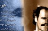 نامزدهای دوازدهمین دوره جایزه «گلشیری» معرفی شدند