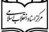 ناطق نوری در یک کتاب صوتی از خاطرات انقلاب می‌گوید