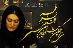 نشست خبری فیلم روز روشن