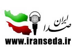 برنامه های ورزشی ایران صدا با رویکرد جدید ی همراه است