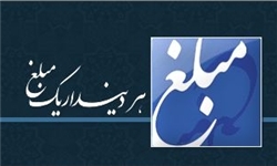 سایت «مبلغ» با شعار «هر دیندار، یک مبلغ» راه‌اندازی شد