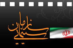 بازدید رئیس سازمان سینمایی ازدانشگاه سینمایی فدراتیو روسیه