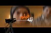 فیلم «الهه الهام» کلید خورد