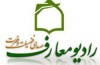 برنامه «حكمت مطهر» پخش می شود