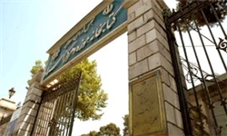گسترش همکاری‌های فرهنگی کتابخانه مجلس با مراکز فرهنگی و کتابخانه‌ای ارمنستان