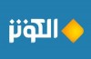 سریال «ملاصدرا» به عربی دوبله شد