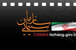 فیلم های «عقاب صحرا» و« چتر سبز» پروانه نمایش گرفتند