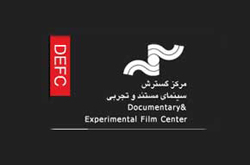 فیلم سینمایی «ایرباس» تولید می شود