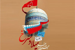 کمبود جشنواره «ميلاد سرخ» احساس می شد