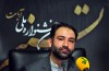 دومین جشنواره فیلم تسنیم «آیات قرآنی»