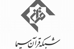 برنامه تلويزيونی «باران» روی آنتن می رود