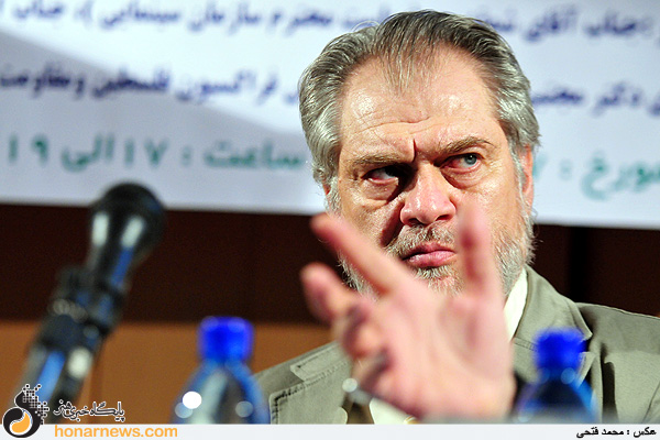 رونمایی از کتاب «لابی اسرائیل و سیاست خارجی آمریکا»