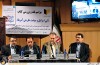 رونمایی از کتاب «لابی اسرائیل و سیاست خارجی آمریکا»