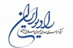 برنامه«در همين حوالی» به پديده بچه دزدی می پردازد