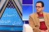 حسن گوهرپور «رسانه و کارکردهای آن در خانواده» را بررسی می‌کند