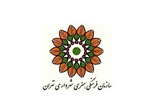 غرفه كتاب محرم و صفربرپا می شود