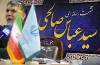 نشست خبری معاون فرهنگی وزارت فرهنگ و ارشاد اسلامی