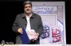 مراسم رونمایی از مجموعه سه جلدی «زیروبم داستان»