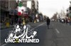 مستند «مهارنشده» در دانشگاه تهران اکران می شود