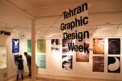 نمایشگاه آثار «هفته گرافیک»