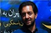 کمتر گروهی در سطح جهانی می‌تواند نمایشی به عظمت «شبی در کهکشان‌ها» اجرا کند