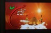 « این صبح با حسین» به روی آنتن می رود