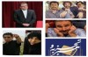 مناظره های برنامه هفت ادامه دار شد