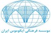 ایران در ارائه مقاله رتبه دوم را در اجلاس جهانی ایکوموس از آن خود کرد